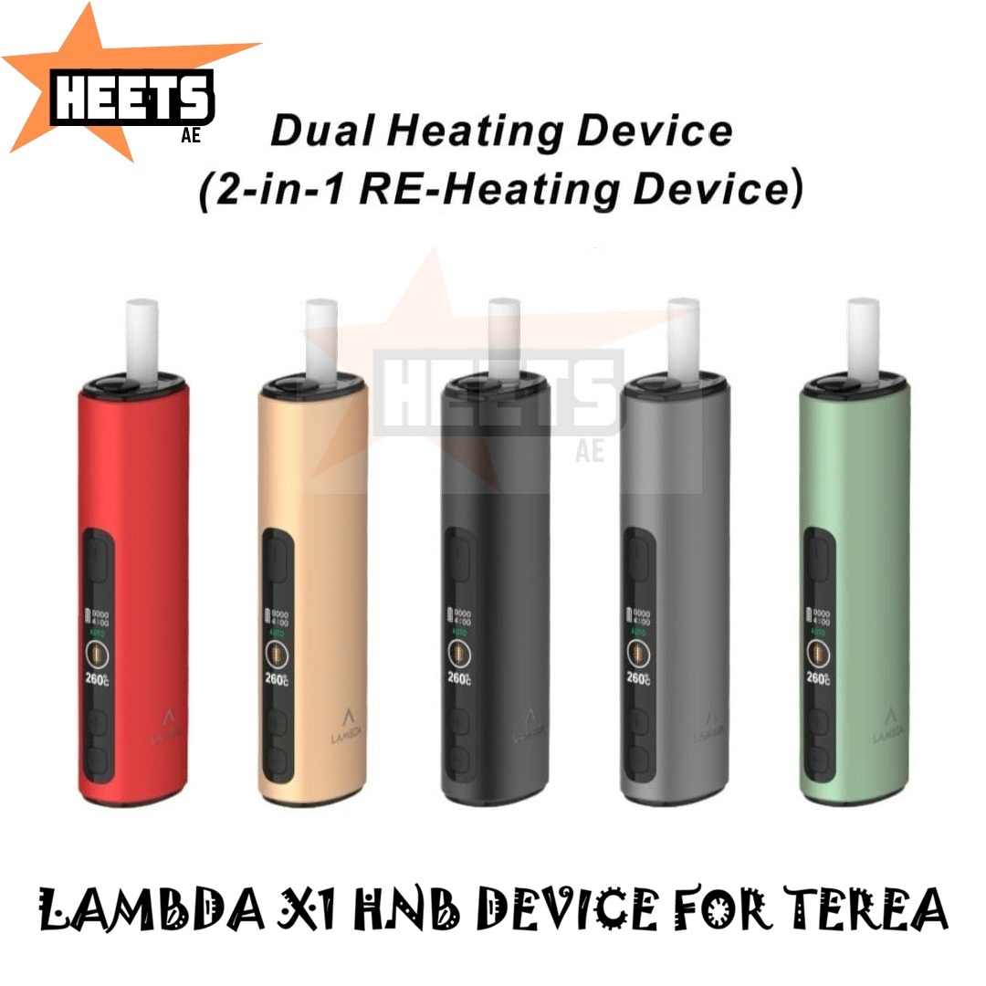 LAMBDA x1 FOR TEREA